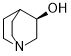 Solifenacin EP Impurity E